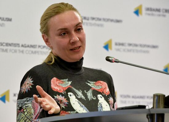 Пресс-конференция, посвященная проведению конкурса "Евровидение-2017", в Киеве