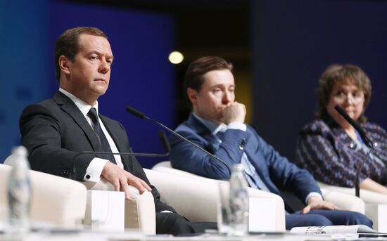 Рабочая поездка премьер-министра РФ Д. Медведева в Омск