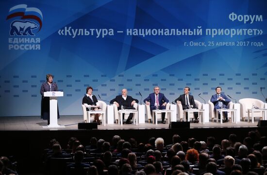 Рабочая поездка премьер-министра РФ Д. Медведева в Омск