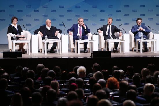 Рабочая поездка премьер-министра РФ Д. Медведева в Омск