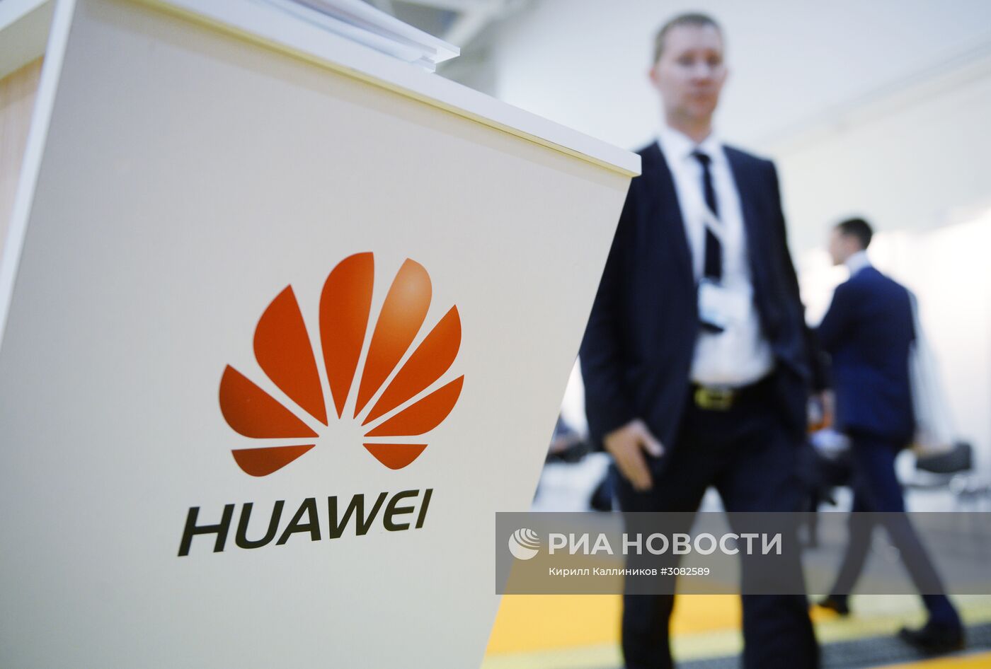 Международная выставка информационных и коммуникационных технологий "Связь - 2017"