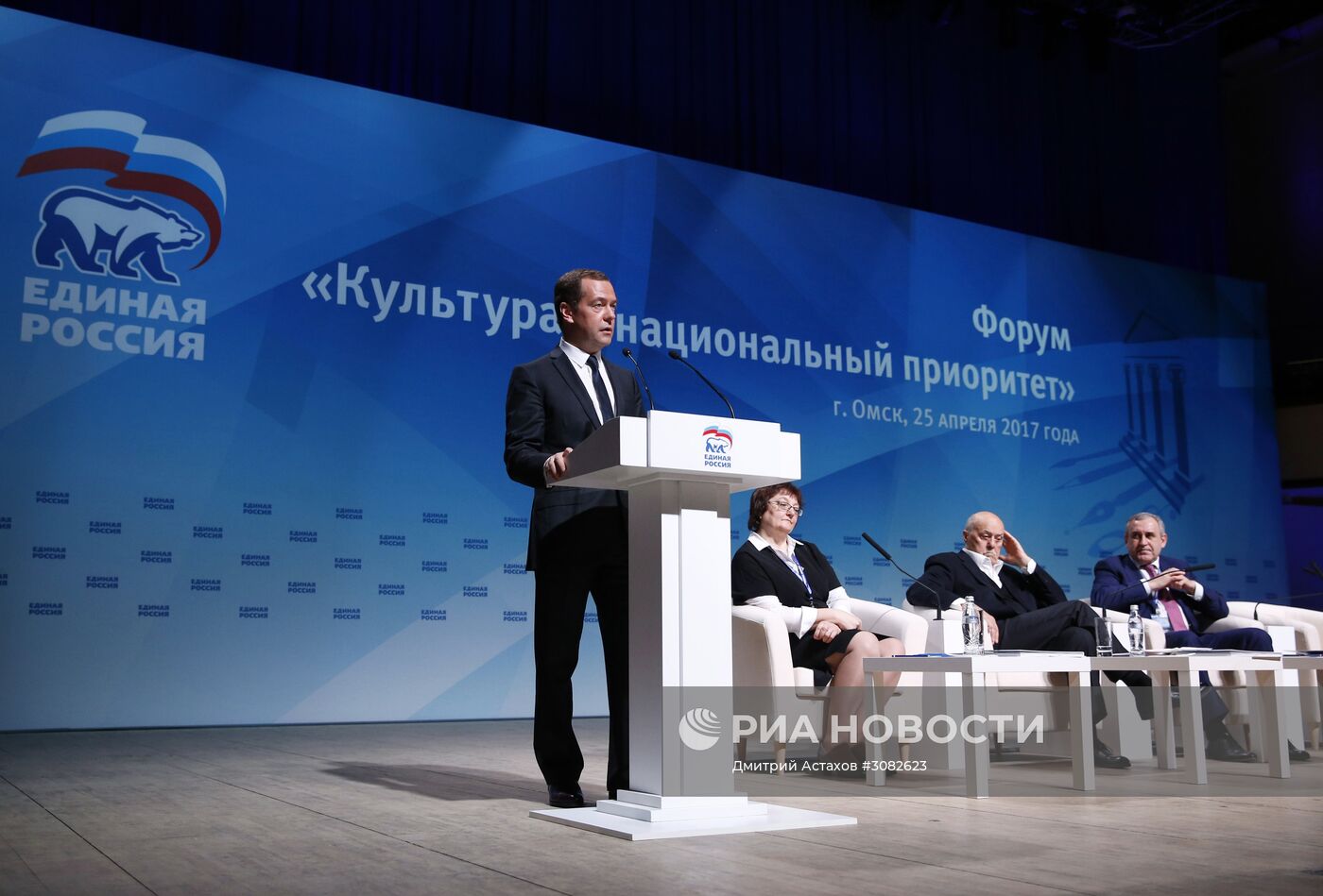 Рабочая поездка премьер-министра РФ Д. Медведева в Омск