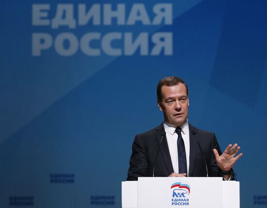 Рабочая поездка премьер-министра РФ Д. Медведева в Омск