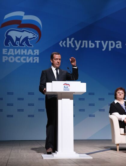Рабочая поездка премьер-министра РФ Д. Медведева в Омск