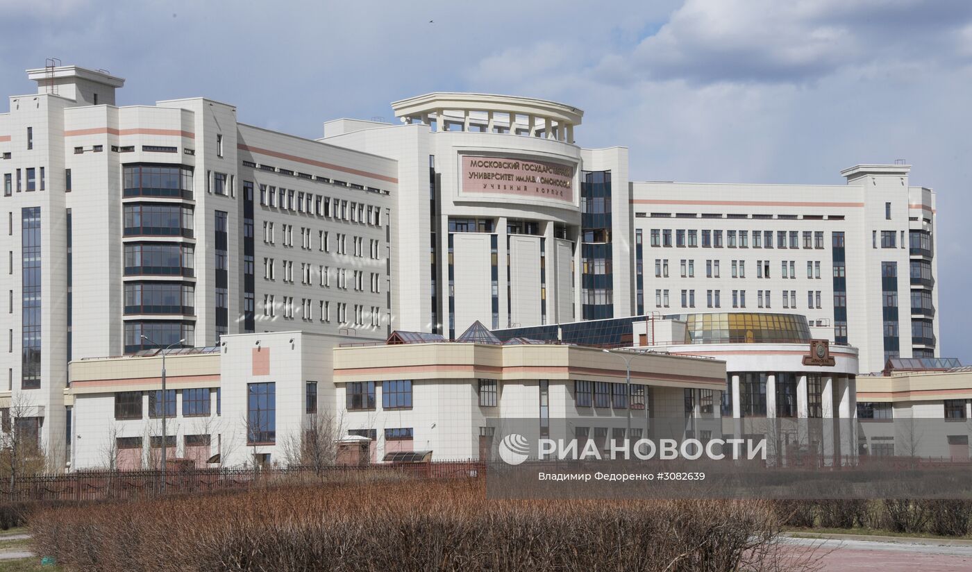 МГУ имени М.В. Ломоносова