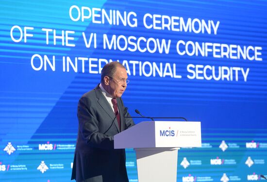 VI Московская конференция по международной безопасности