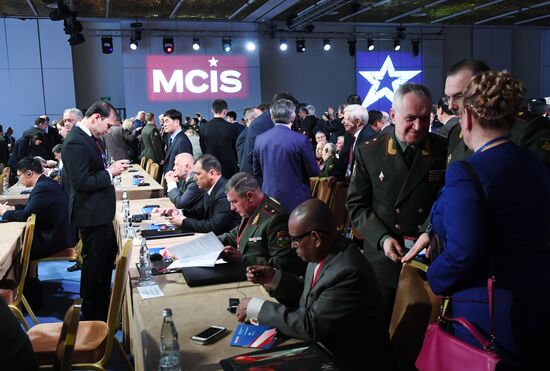 VI Московская конференция по международной безопасности