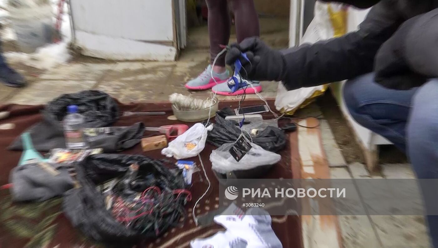 ФСБ пресекла деятельность сторонников запрещенной в РФ террористической организации "ИГ" на о.Сахалин