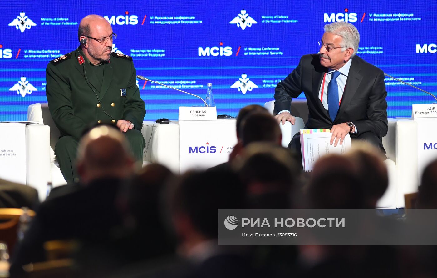 VI Московская конференция по международной безопасности