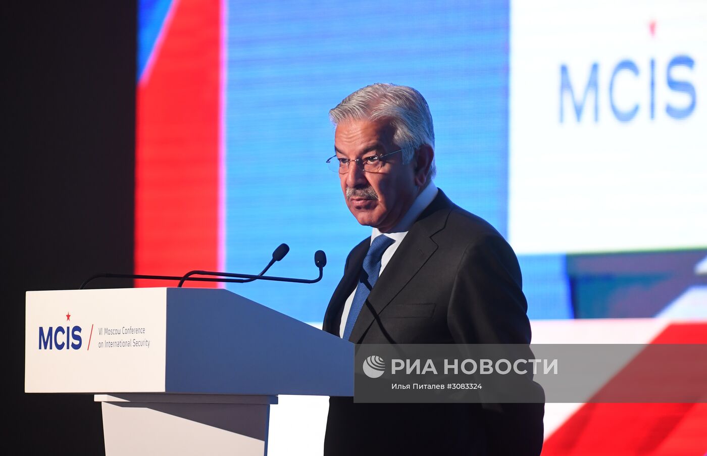 VI Московская конференция по международной безопасности