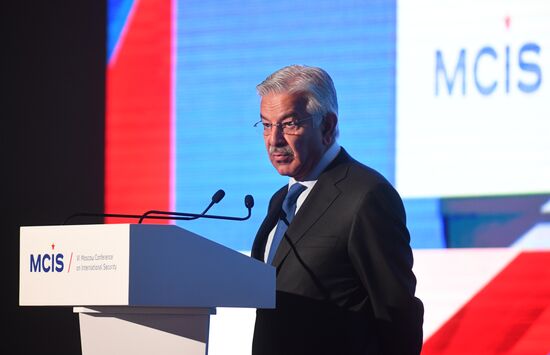 VI Московская конференция по международной безопасности