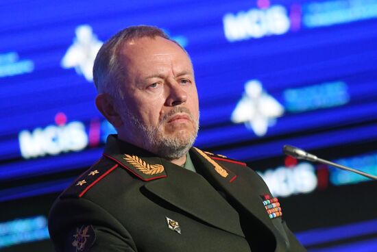 VI Московская конференция по международной безопасности