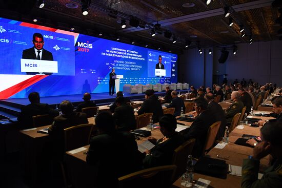 VI Московская конференция по международной безопасности