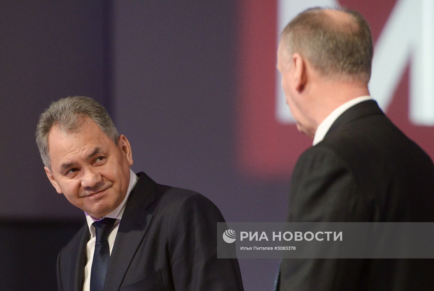 VI Московская конференция по международной безопасности