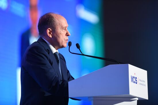 VI Московская конференция по международной безопасности