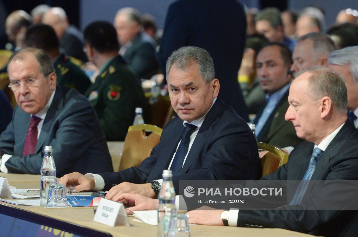 VI Московская конференция по международной безопасности