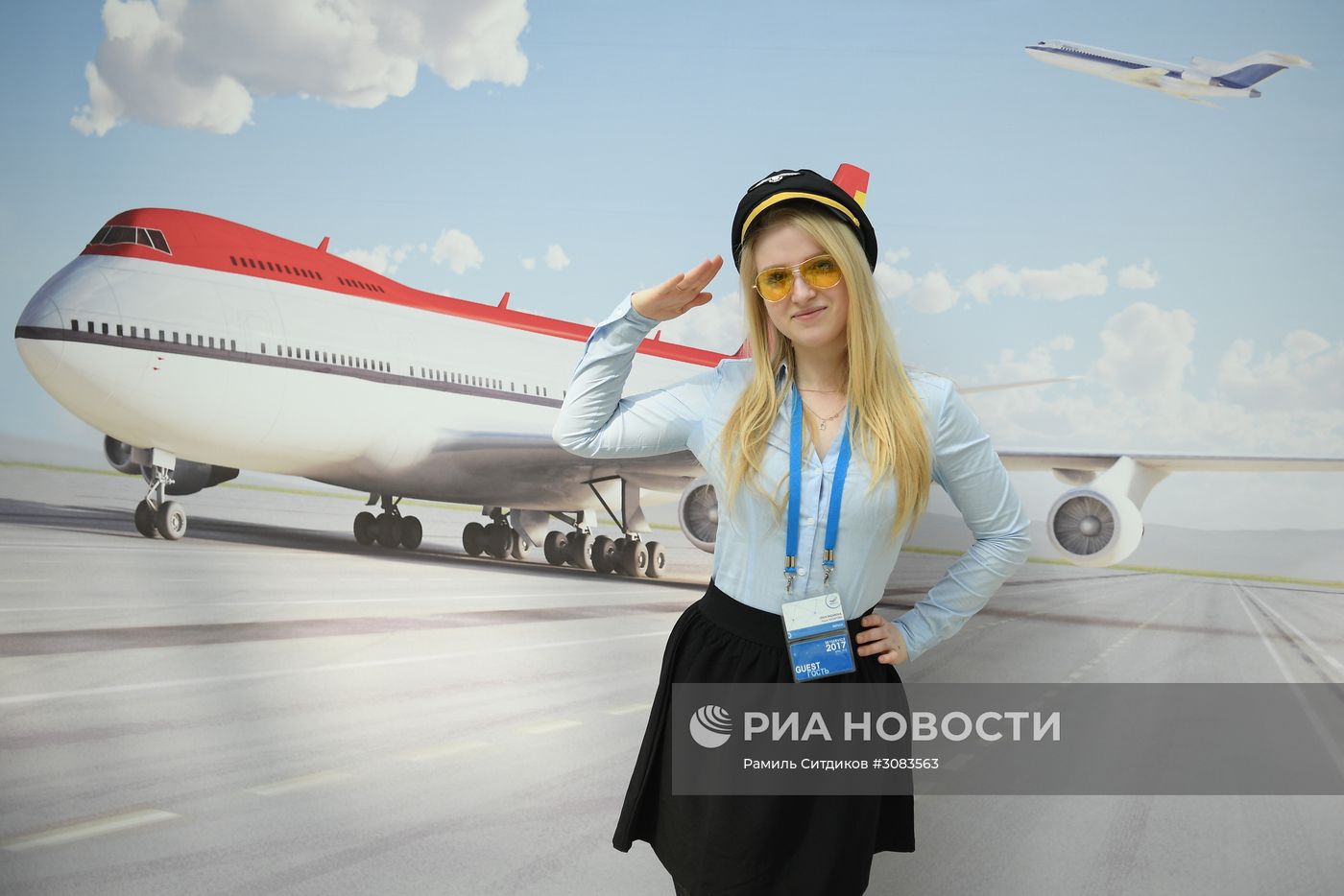 Международный форум SkyService 2017: "Сервисные услуги в гражданской авиации"