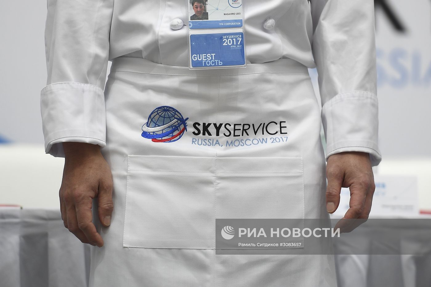 Международный форум SkyService 2017: "Сервисные услуги в гражданской авиации"