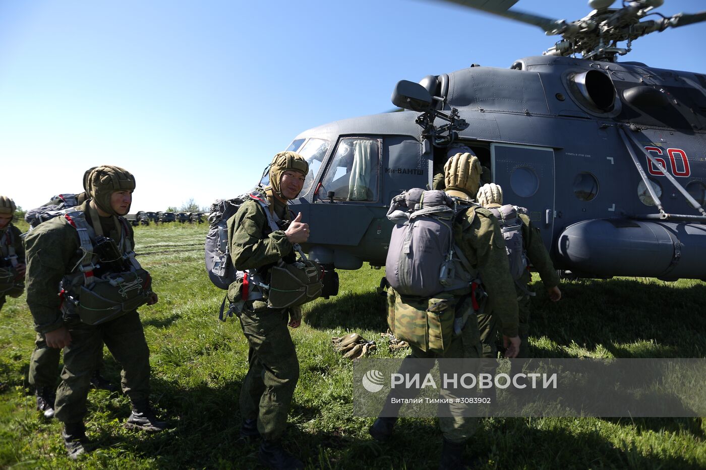 Отработка десантирования с вертолетов Ми-8АМТШ "Терминатор" в Краснодарском крае