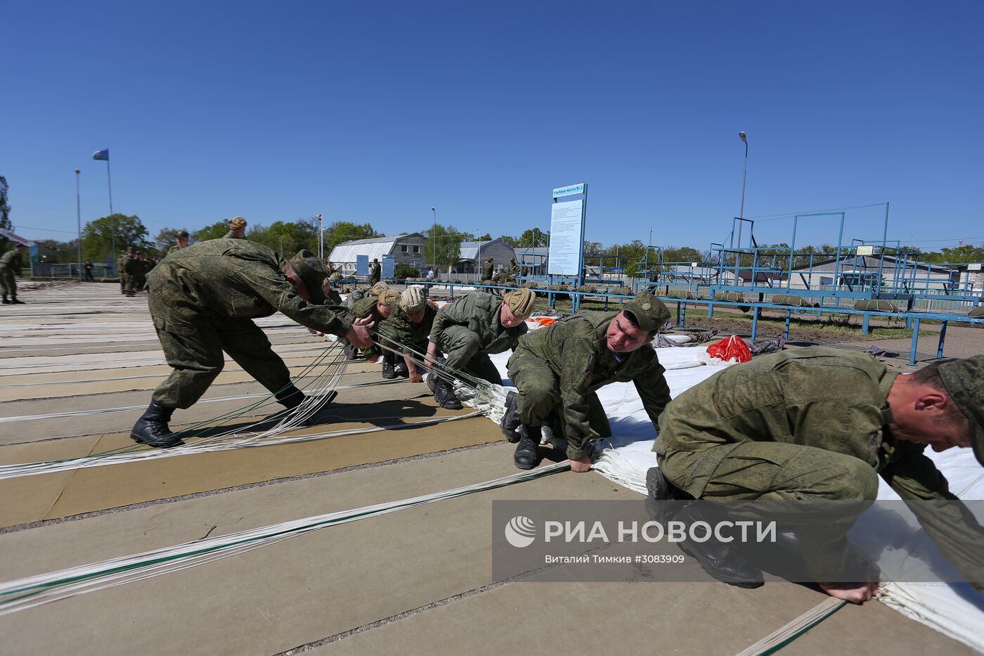 Отработка десантирования с вертолетов Ми-8АМТШ "Терминатор" в Краснодарском крае