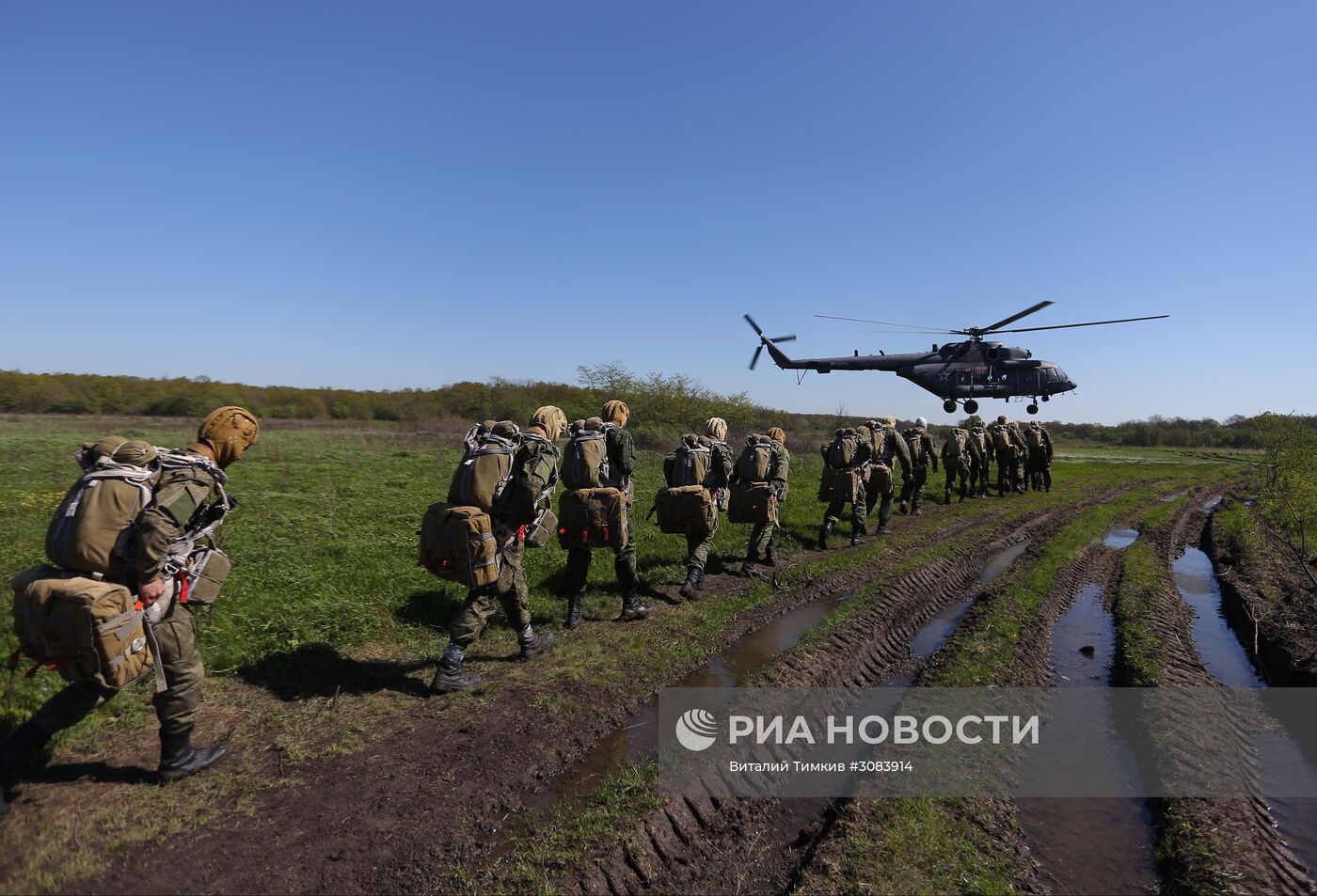 Отработка десантирования с вертолетов Ми-8АМТШ "Терминатор" в Краснодарском крае