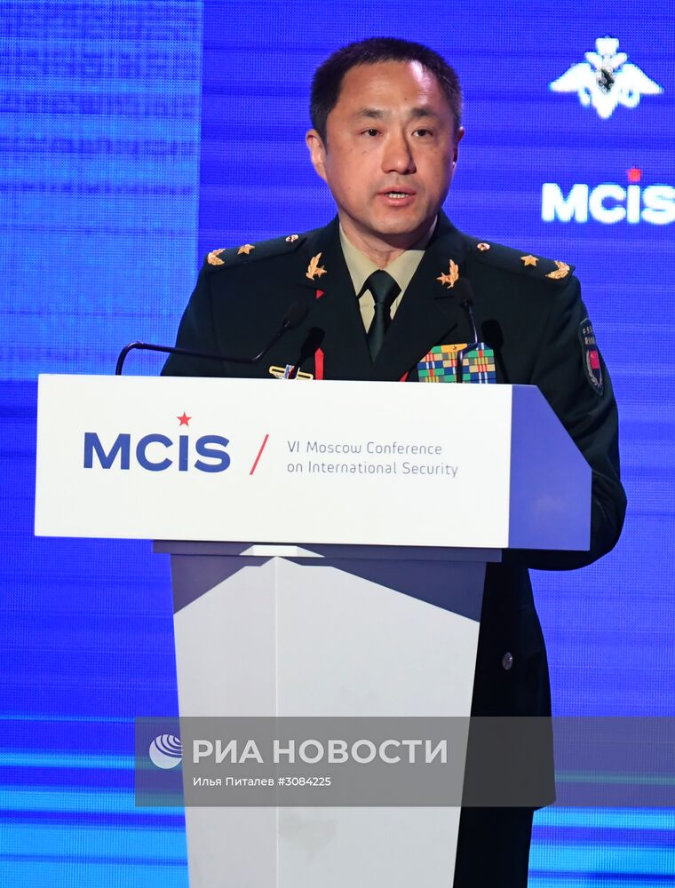 VI Московская конференция по международной безопасности. День второй