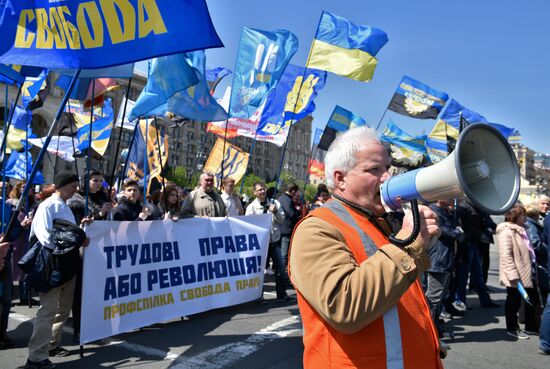 Акция в Киеве против принятия нового Трудового кодекса