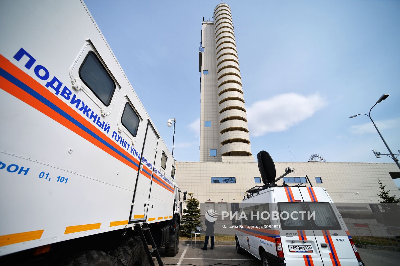 Учения МЧС в Казани