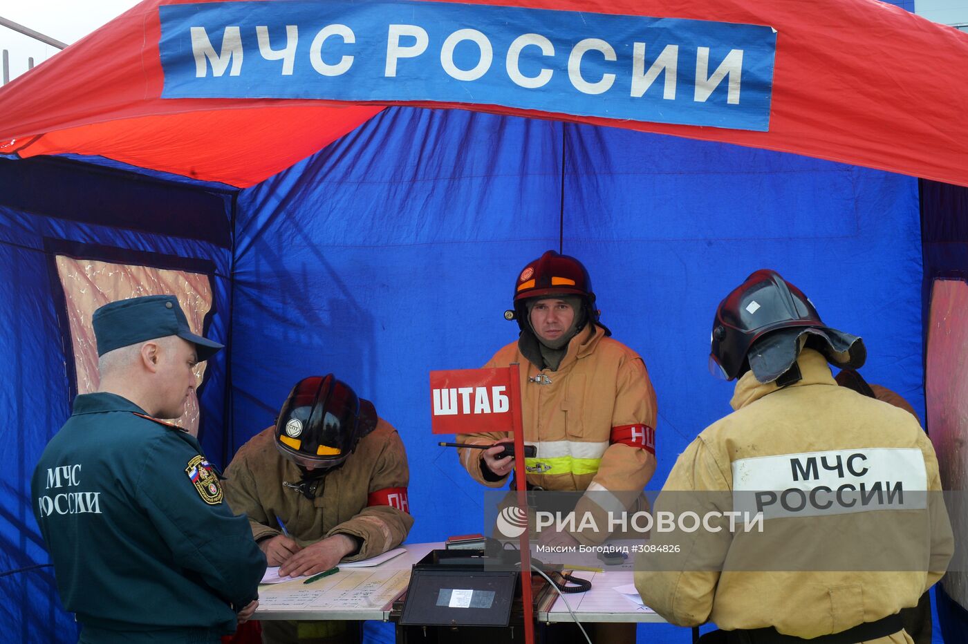 Учения МЧС в Казани