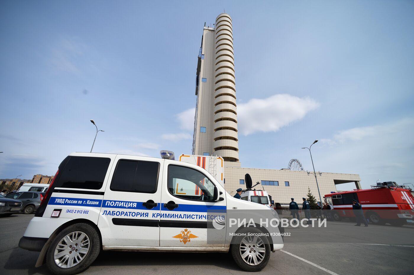 Учения МЧС в Казани