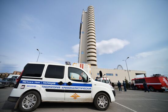 Учения МЧС в Казани