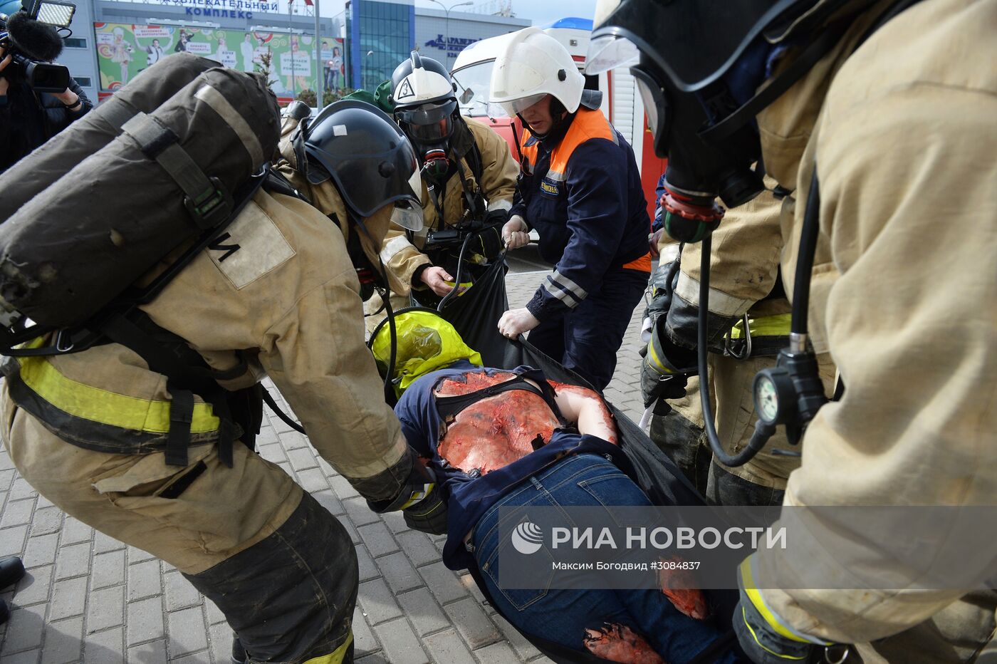 Учения МЧС в Казани