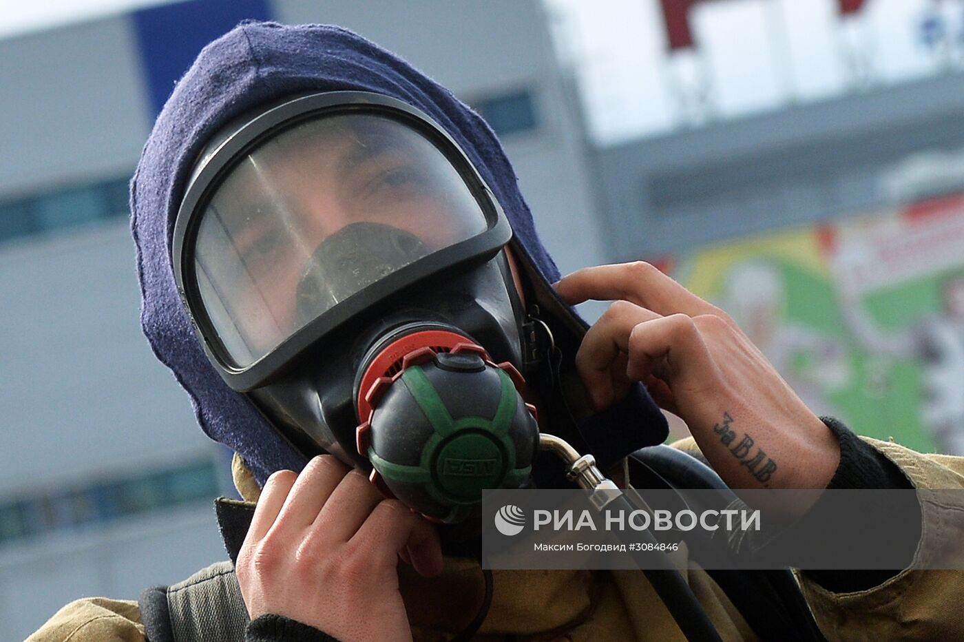 Учения МЧС в Казани