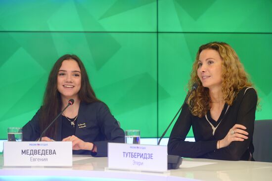 Пресс-конференция Федерации фигурного катания России