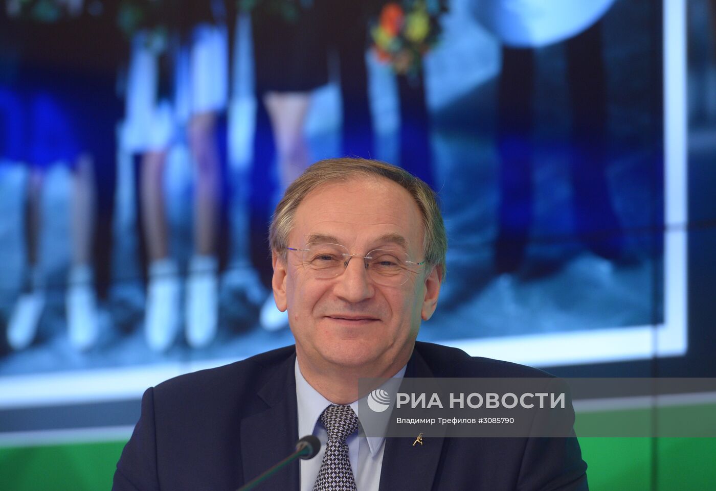 Пресс-конференция Федерации фигурного катания России
