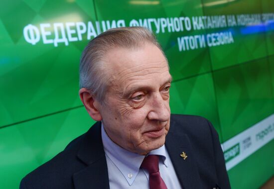 Пресс-конференция Федерации фигурного катания России