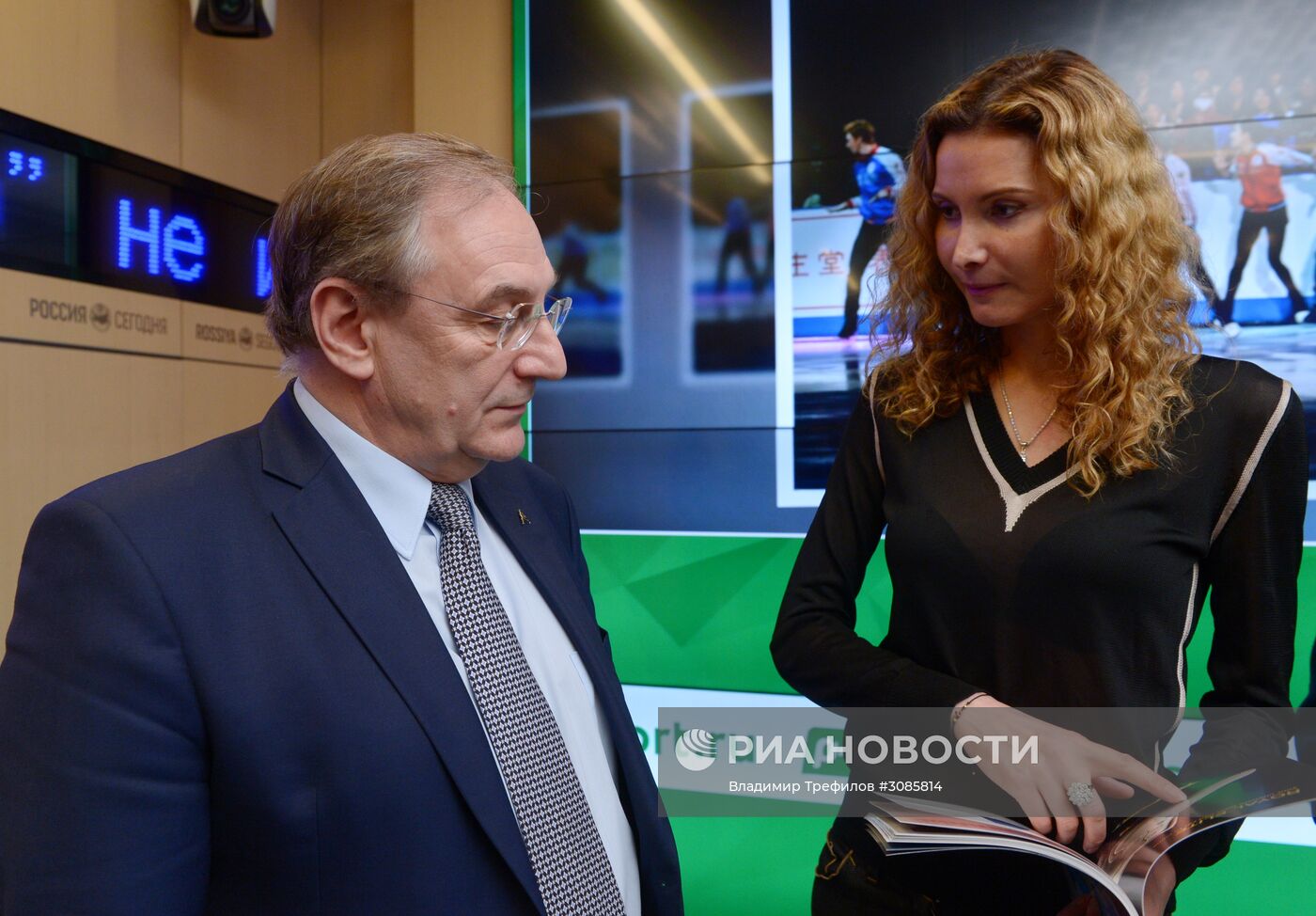 Пресс-конференция Федерации фигурного катания России