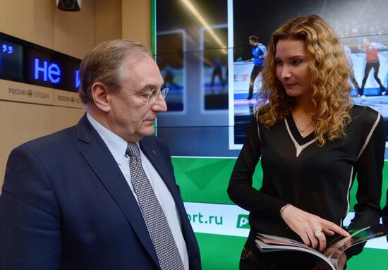 Пресс-конференция Федерации фигурного катания России