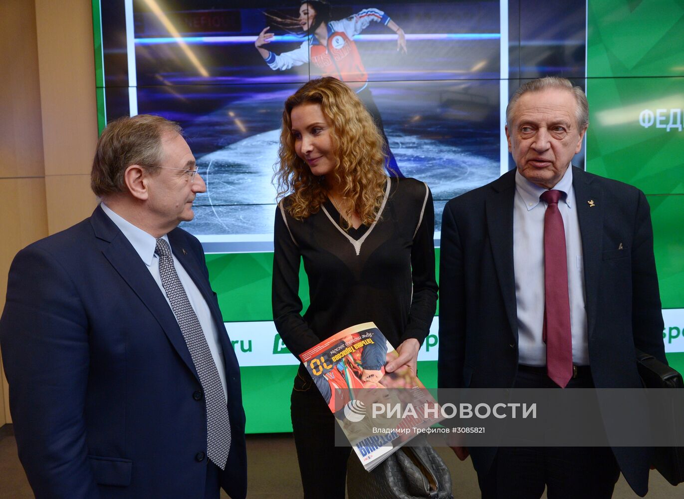 Пресс-конференция Федерации фигурного катания России