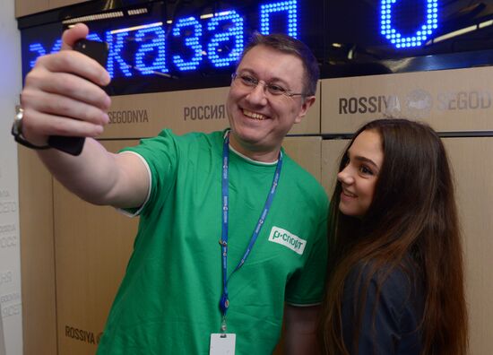 Пресс-конференция Федерации фигурного катания России