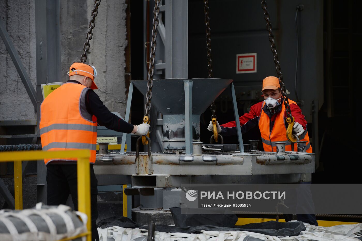 Уральский алюминиевый завод в Свердловской области