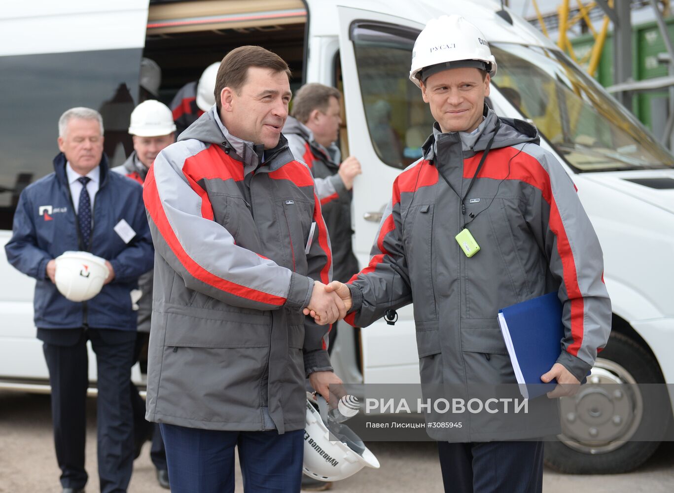 Уральский алюминиевый завод в Свердловской области