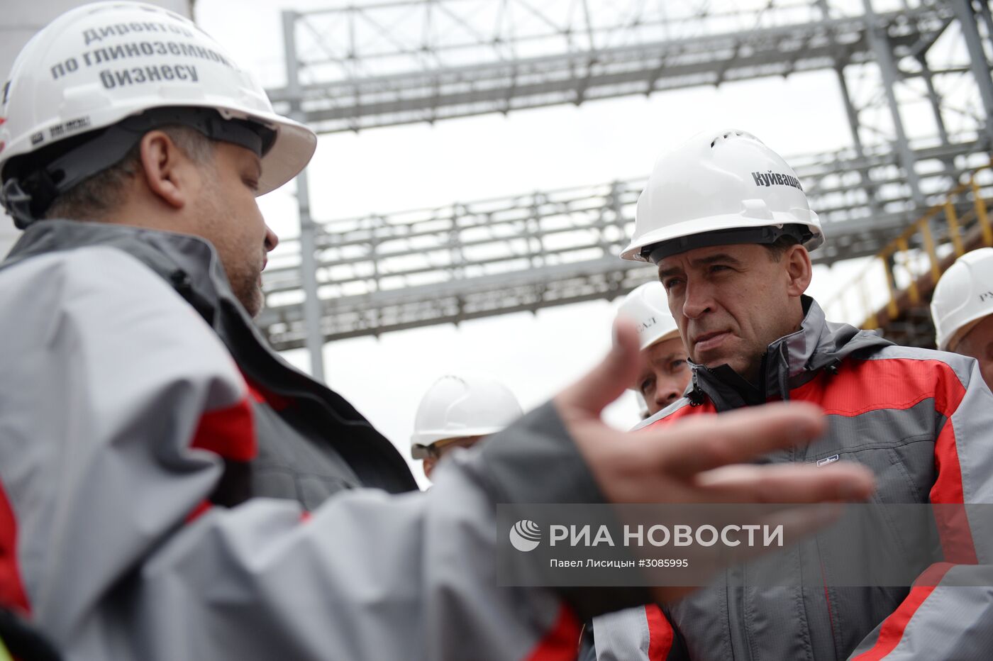 Уральский алюминиевый завод в Свердловской области