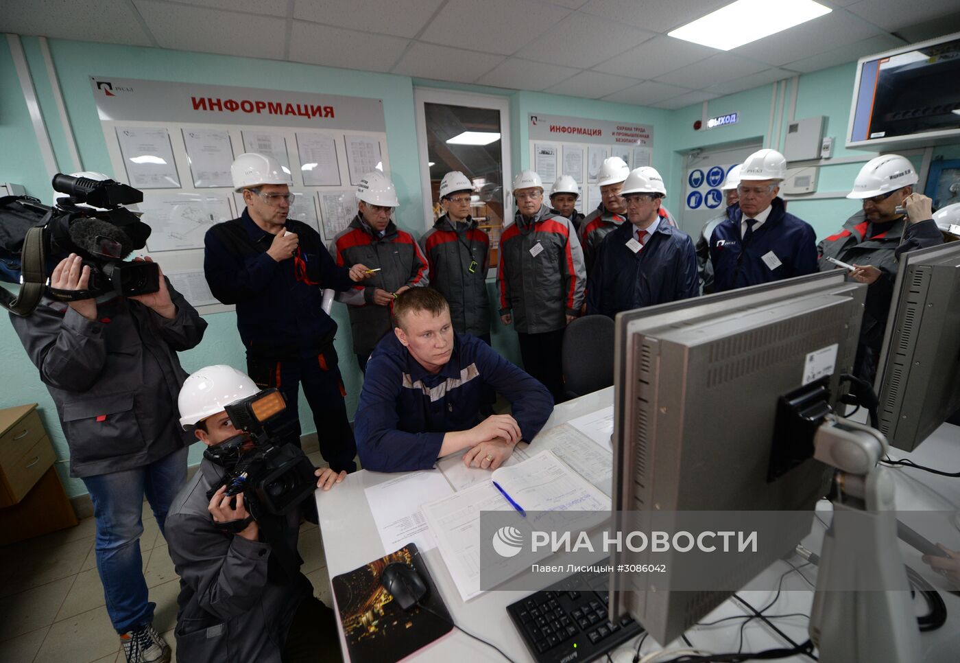 Уральский алюминиевый завод в Свердловской области