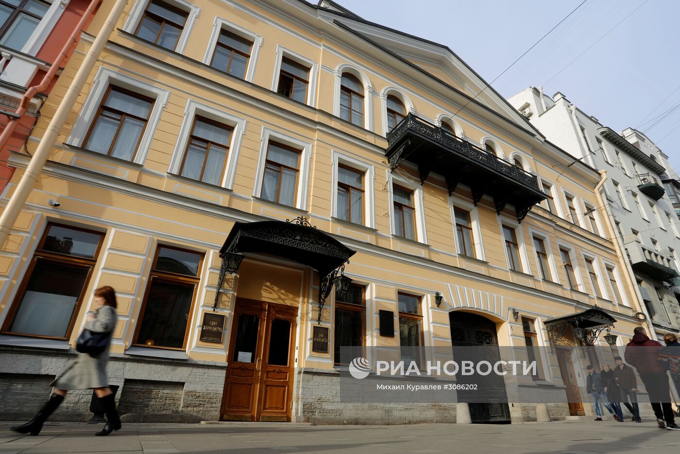 Дом журналиста в Санкт-Петербурге
