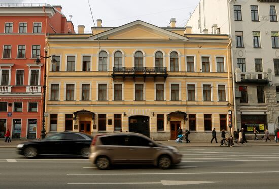Дом журналиста в Санкт-Петербурге