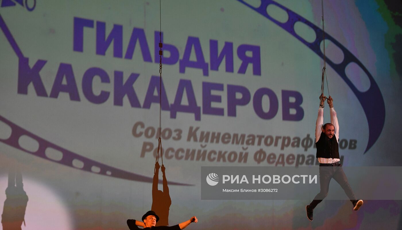 День каскадера в московском Доме Кино