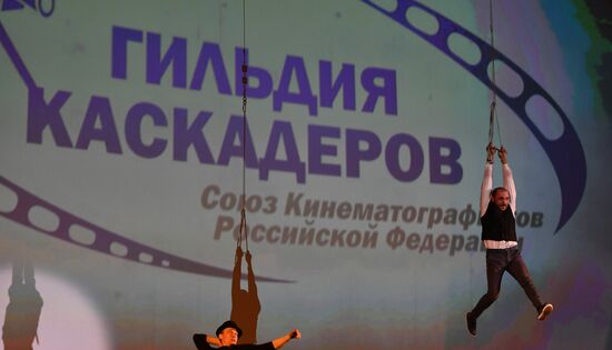 День каскадера в московском Доме Кино