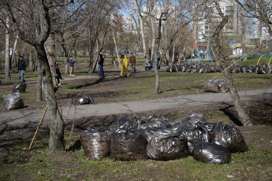 Всероссийский экологический субботник