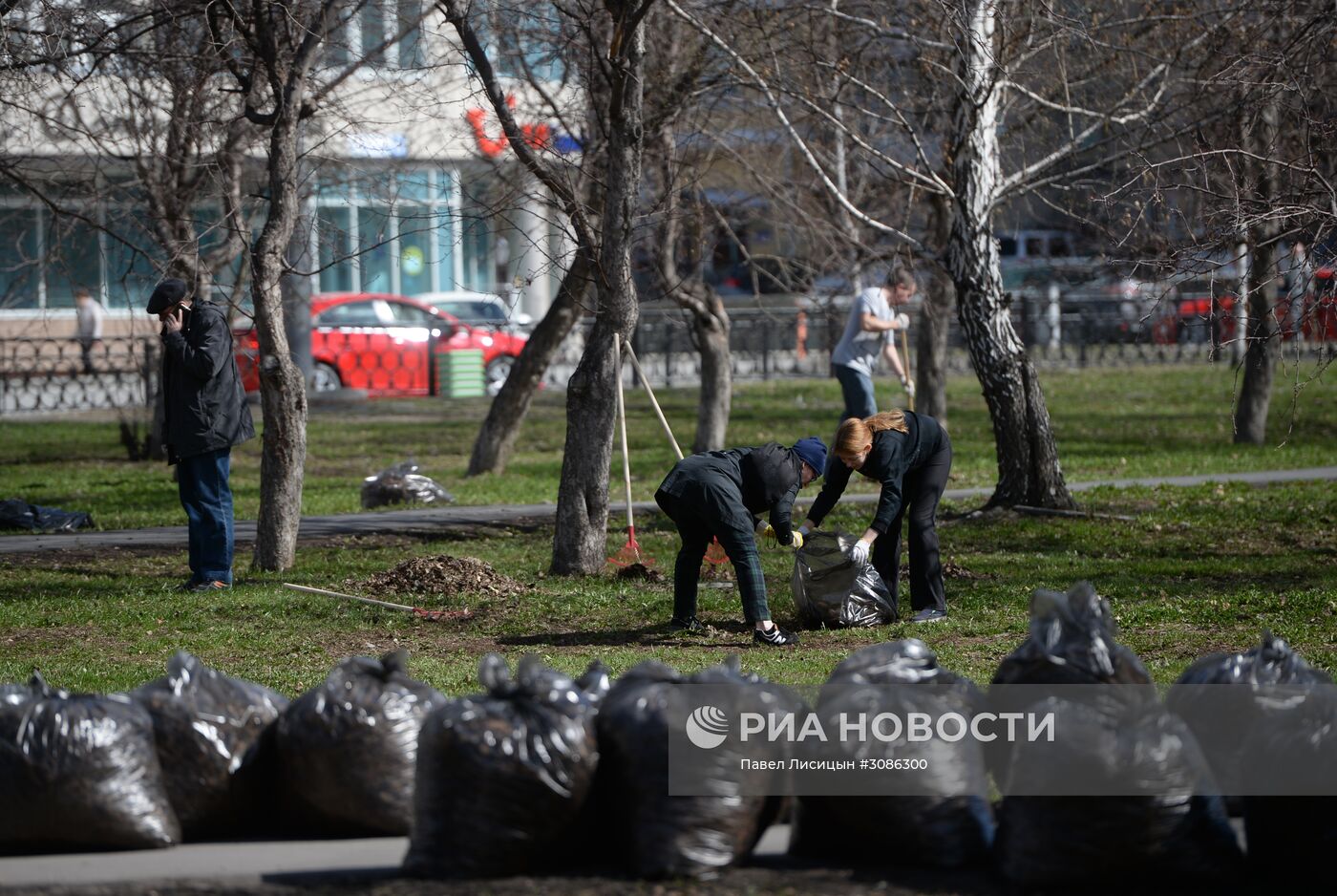 Всероссийский экологический субботник